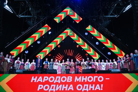 Russia Unity Day