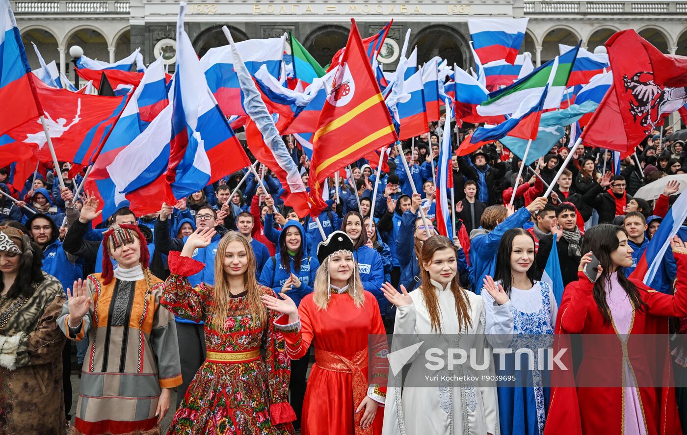 Russia Unity Day