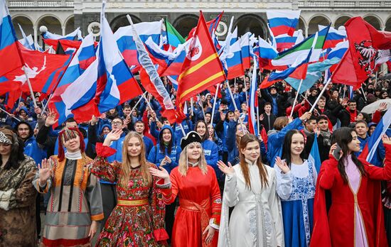 Russia Unity Day