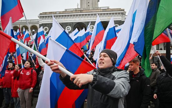 Russia Unity Day