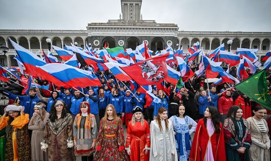 Russia Unity Day