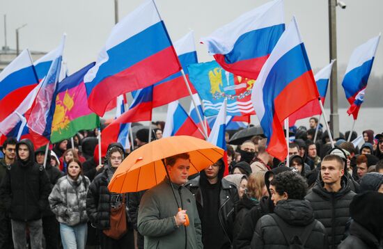 Russia Unity Day