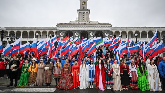 Russia Unity Day