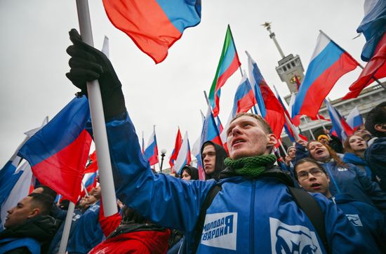 Russia Unity Day