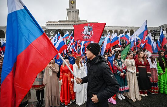 Russia Unity Day