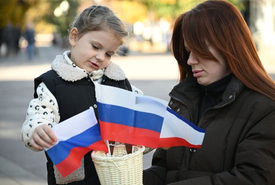 Russia Unity Day