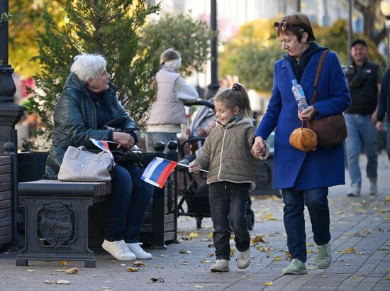 Russia Unity Day