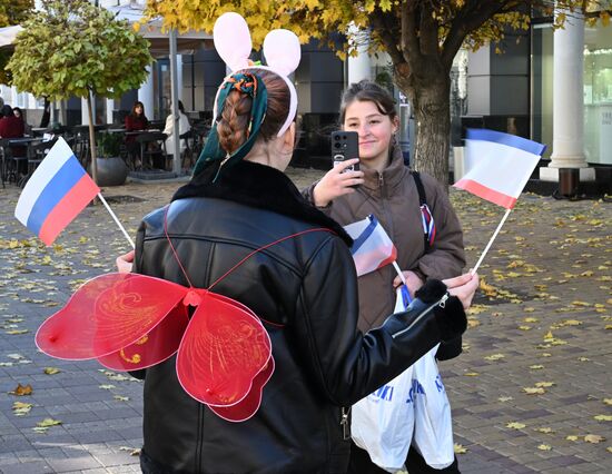 Russia Unity Day