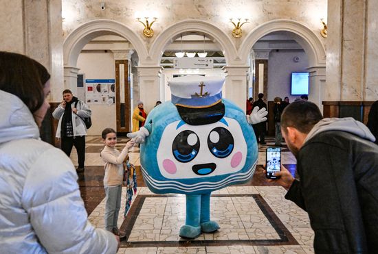 Russia Unity Day
