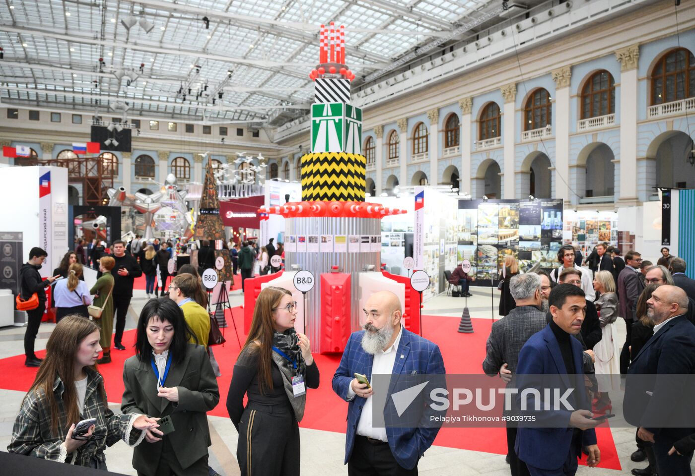 Russia Architecture Festival