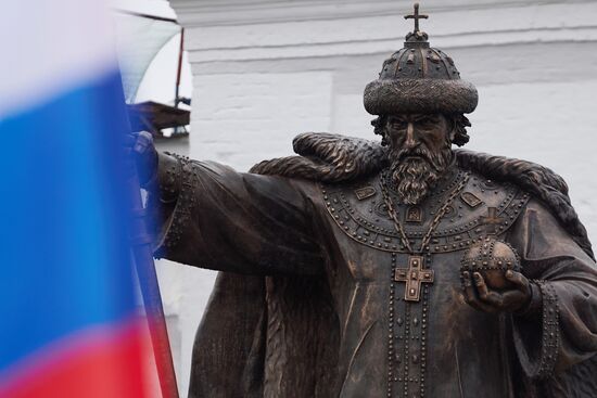 Russia Ivan the Terrible Monument
