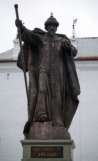 Russia Ivan the Terrible Monument