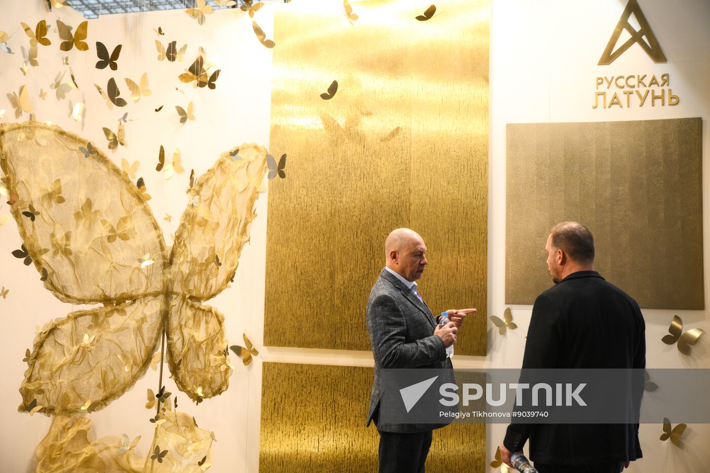 Russia Architecture Festival