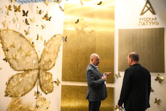 Russia Architecture Festival