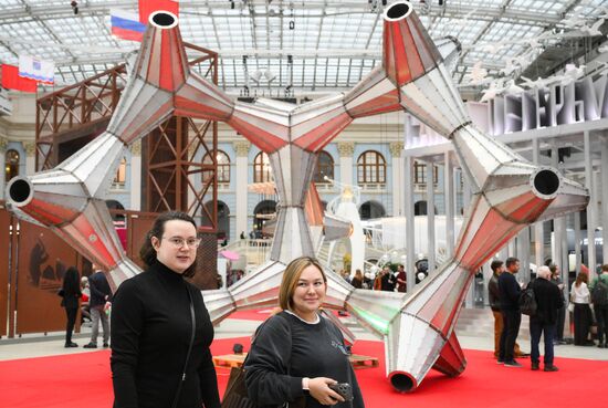 Russia Architecture Festival