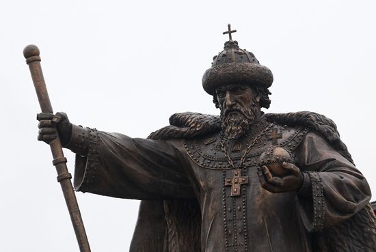 Russia Ivan the Terrible Monument