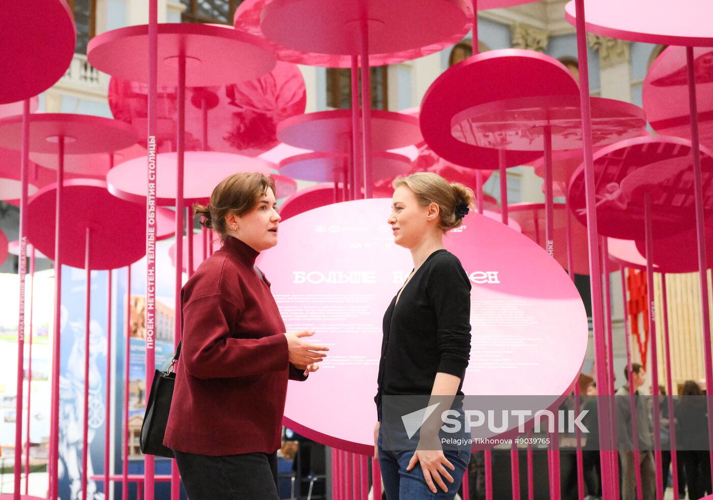 Russia Architecture Festival