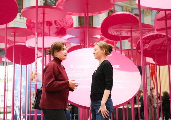 Russia Architecture Festival