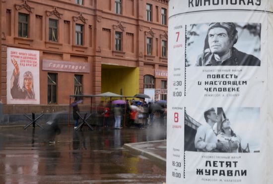 Russia Unity Day