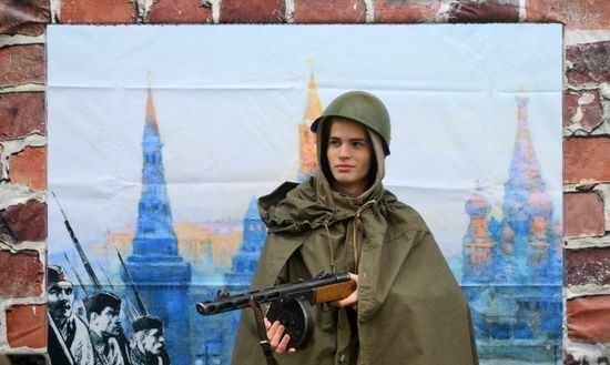 Russia Unity Day