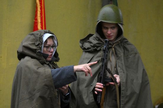 Russia Unity Day