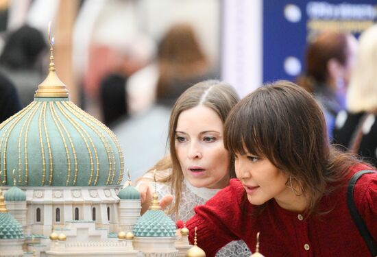 Russia Architecture Festival