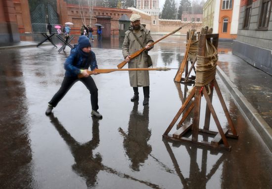 Russia Unity Day