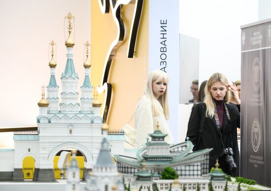 Russia Architecture Festival