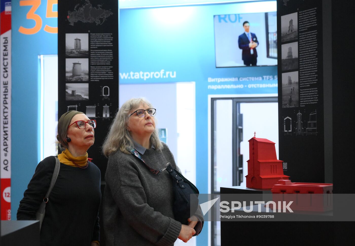 Russia Architecture Festival