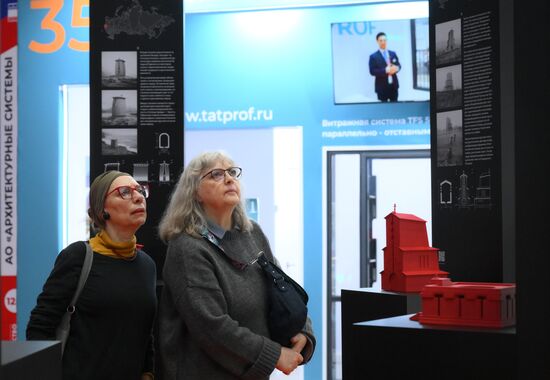 Russia Architecture Festival