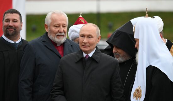 Russia Putin Unity Day
