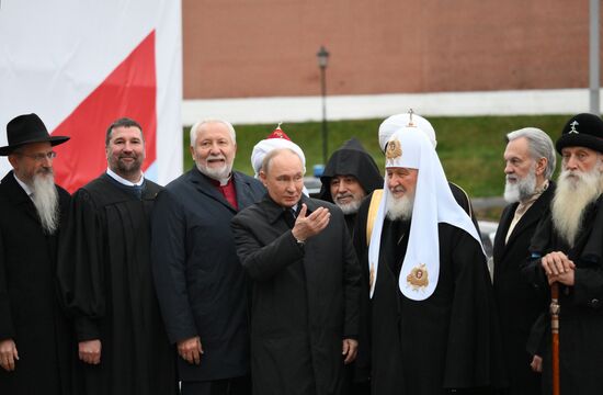 Russia Putin Unity Day