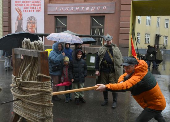 Russia Unity Day