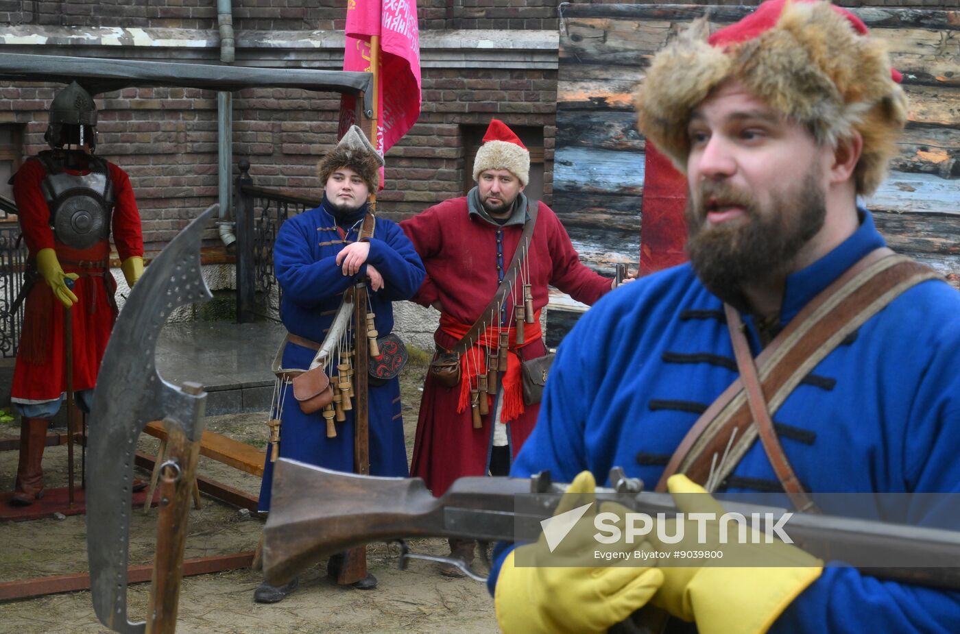 Russia Unity Day