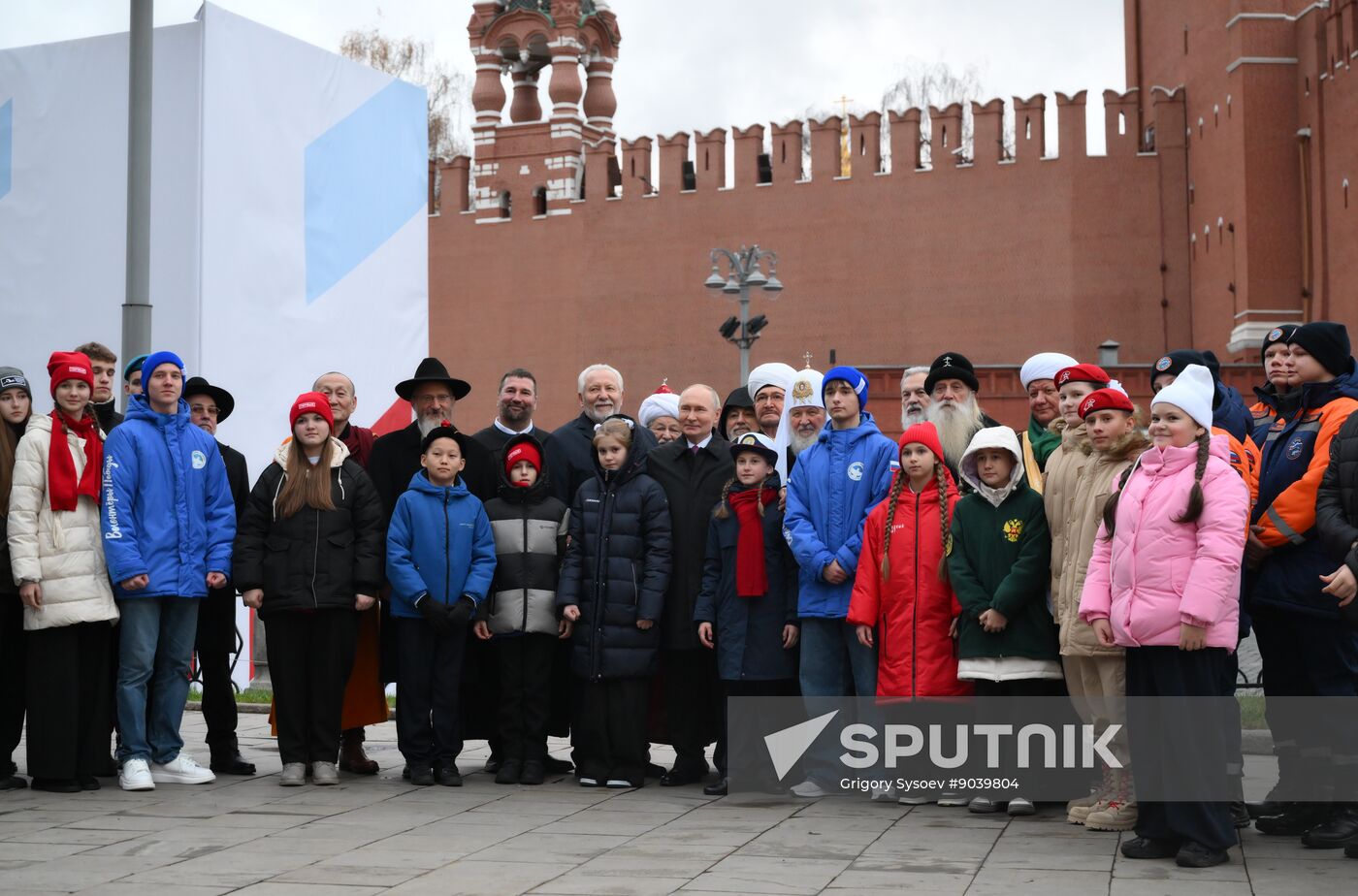 Russia Putin Unity Day