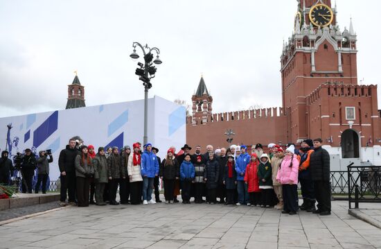 Russia Putin Unity Day