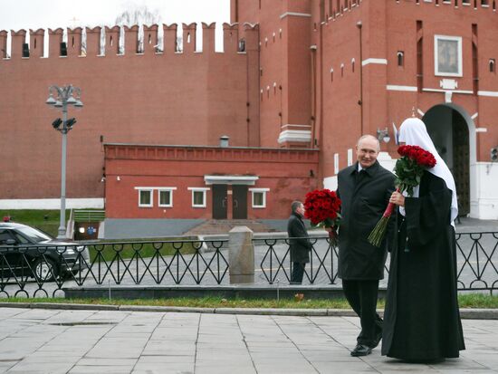 Russia Putin Unity Day