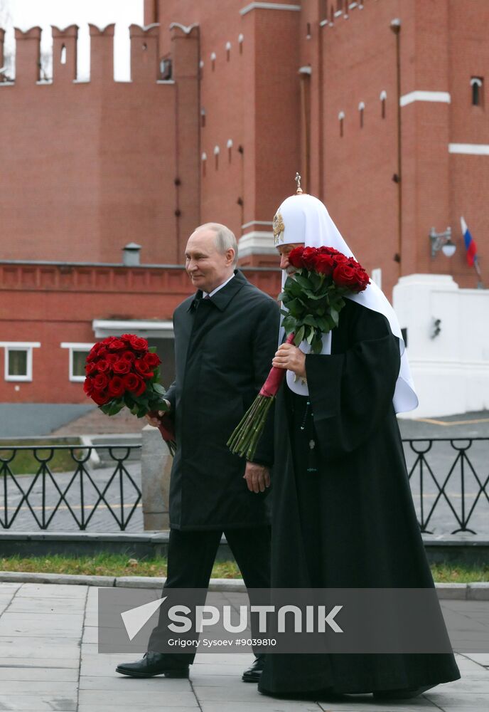 Russia Putin Unity Day