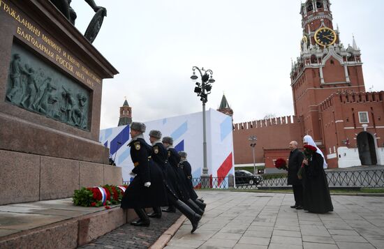 Russia Putin Unity Day