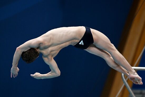 Russia Diving Tatarstan Head Cup