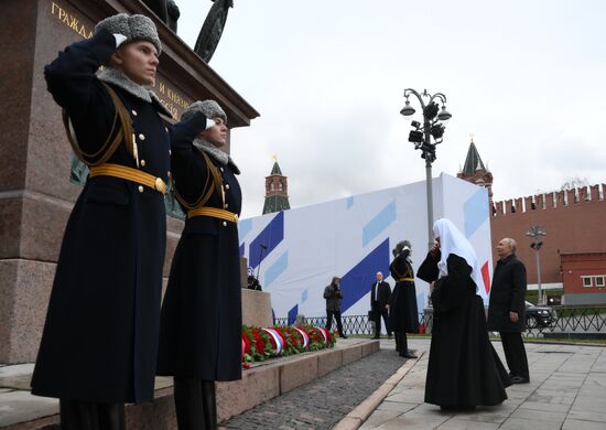 Russia Putin Unity Day