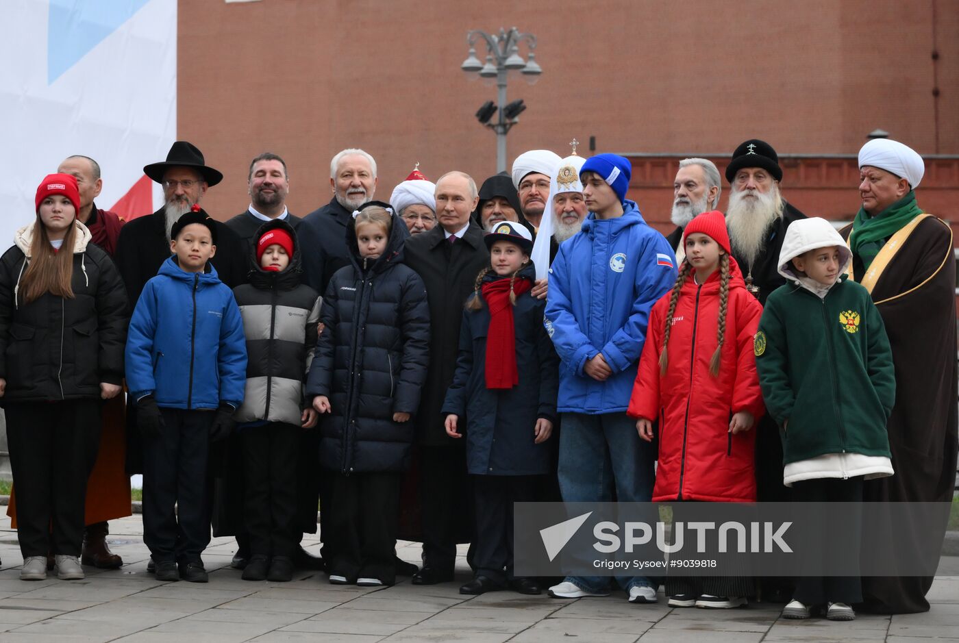 Russia Putin Unity Day