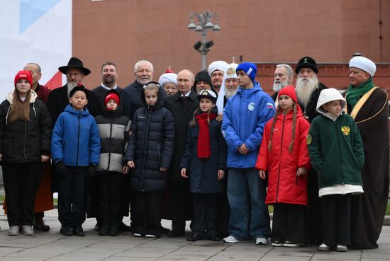 Russia Putin Unity Day