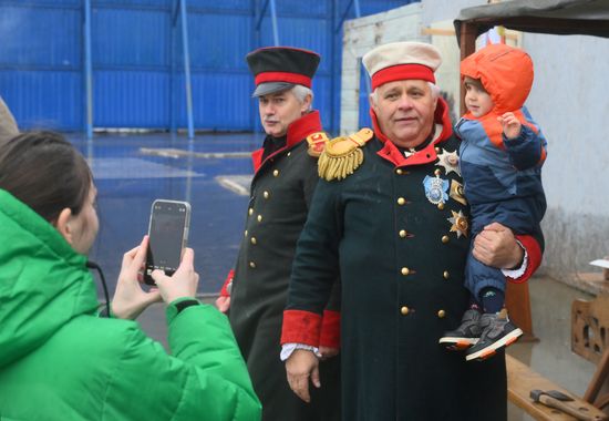 Russia Unity Day