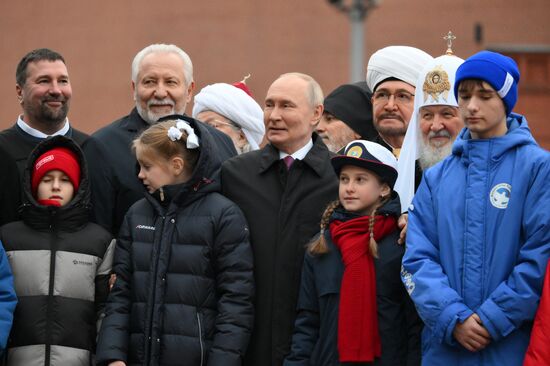 Russia Putin Unity Day