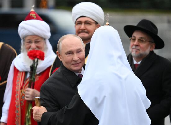 Russia Putin Unity Day