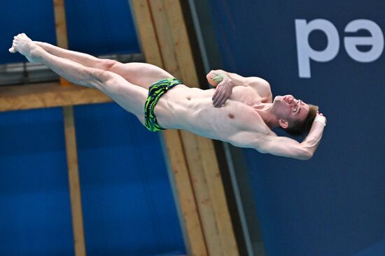 Russia Diving Tatarstan Head Cup