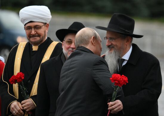 Russia Putin Unity Day