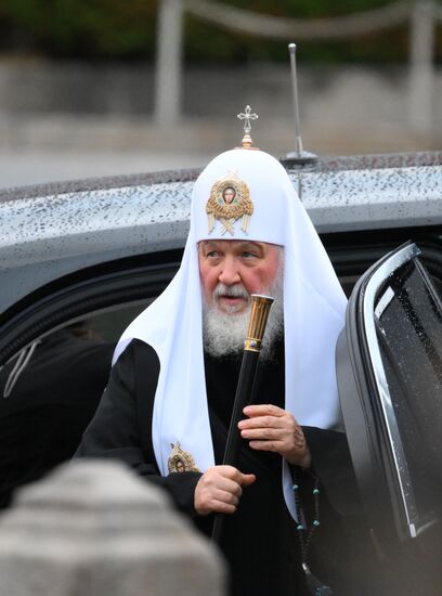 Russia Putin Unity Day