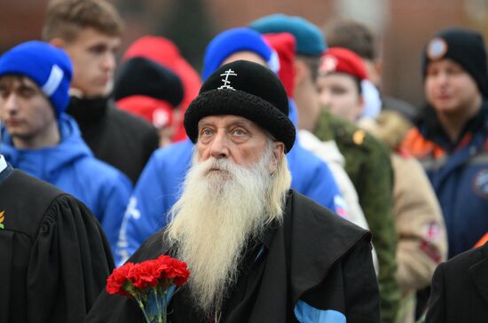 Russia Putin Unity Day